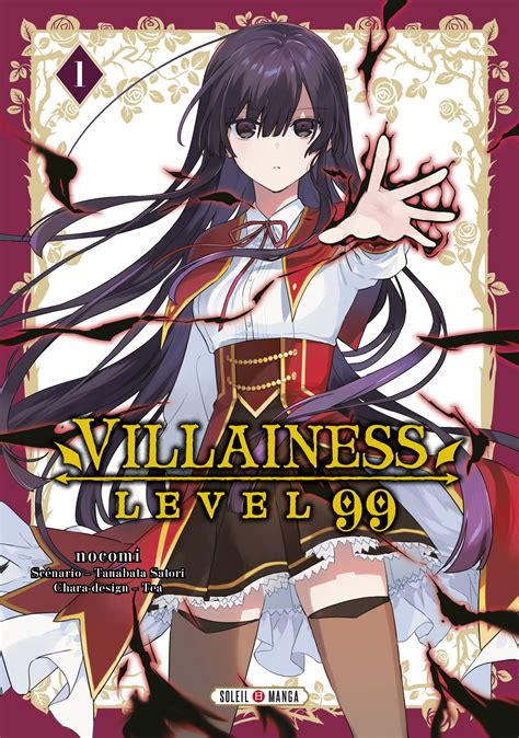 villainess level 99 chapter 1|level 99 villainous daughter manga.